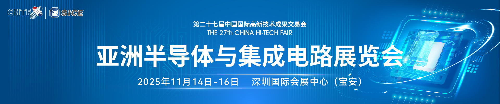 二级页头图