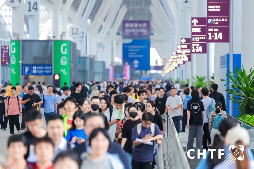 第26届高交会专业观众突破40万人次 西安硬科技成果亮相展会