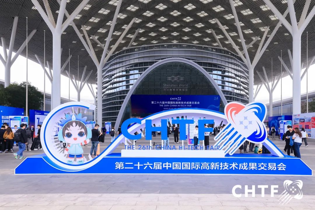 龙江“智”造亮相高交会 尖端科技吸“睛”又吸“金”
