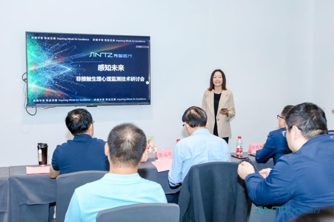 第二十六届高交会展商隽智医疗：探索健康监测的新方向