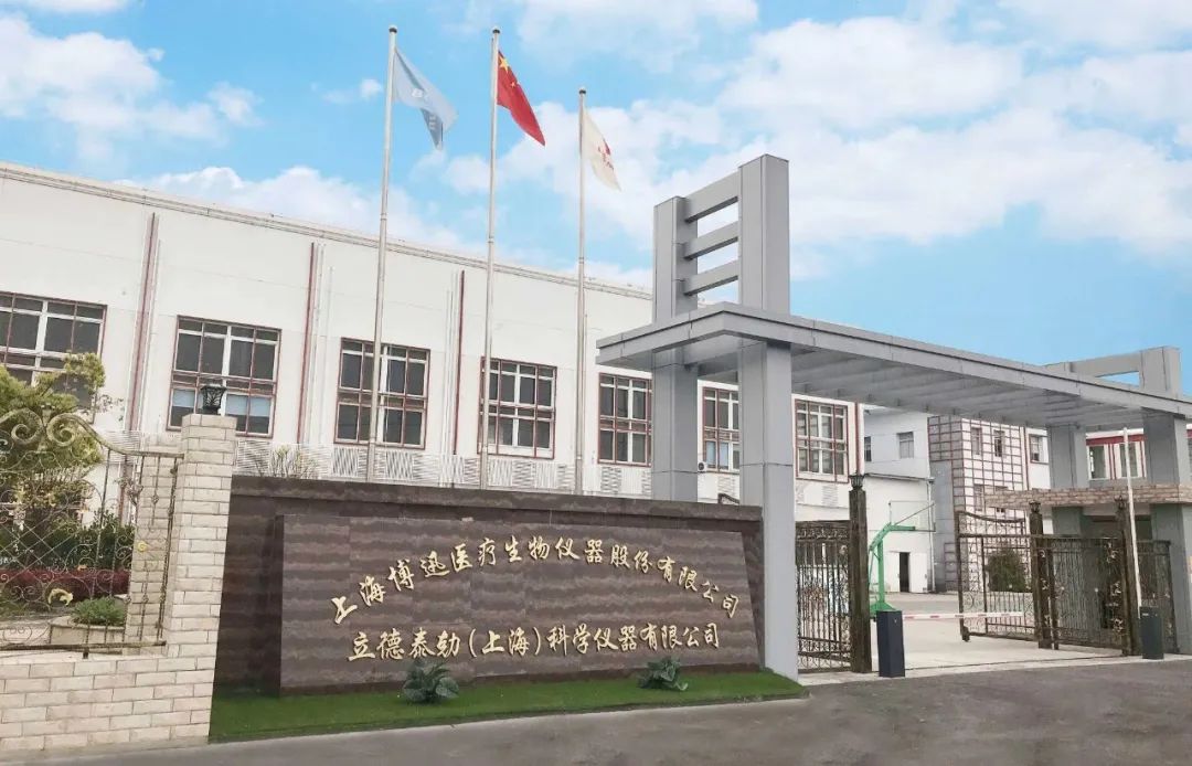 名人名企丨博迅将携实验室设备和生命科学仪器特装亮相2025高交会