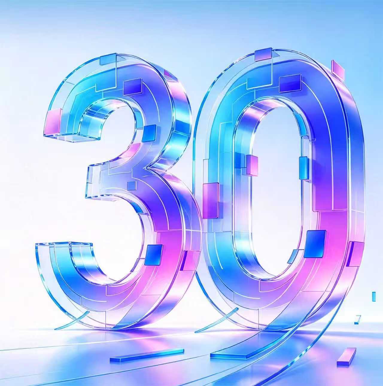 还有30天！一份采购清单，读懂了半导体产业的真实需求
